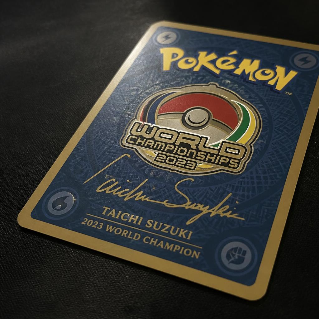 World Championship Decks