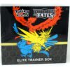 Pokémon Hidden Fates Elite Trainer Box
